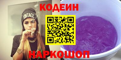 метадон Бузулук