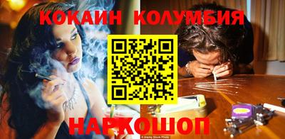 метадон Бузулук