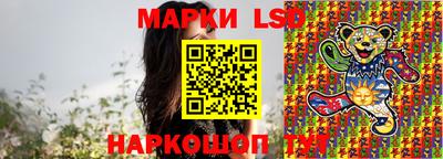 альфа пвп VHQ Будённовск