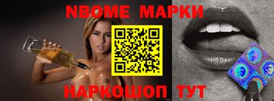 mdma Бугуруслан