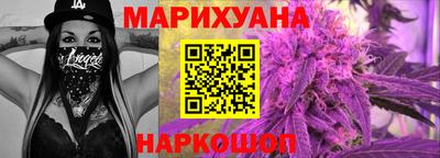 mdma Бугуруслан