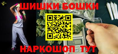 mdma Бугуруслан