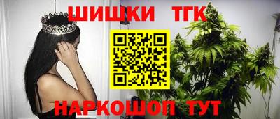 mdma Бугуруслан