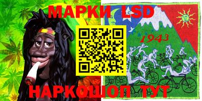альфа пвп VHQ Будённовск