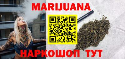 метадон Бузулук