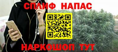 mdma Бугуруслан