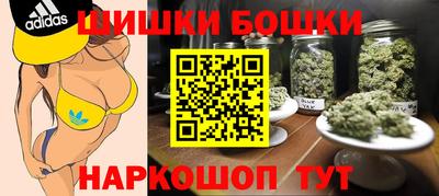 mdma Бугуруслан