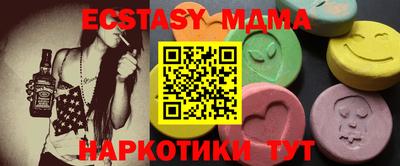 метадон Бузулук
