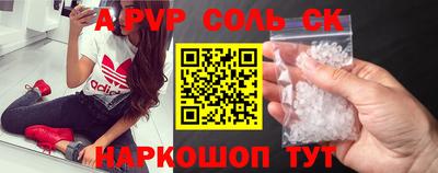 метадон Бузулук