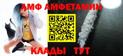 метадон Бузулук