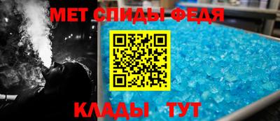 метадон Бузулук