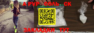 метадон Бузулук