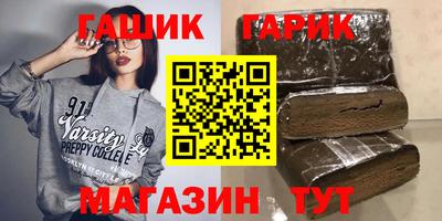 mdma Бугуруслан