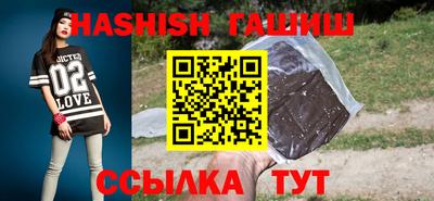 метадон Бузулук