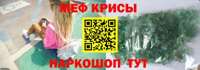 mdma Бугуруслан
